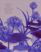 Lotus Eaters