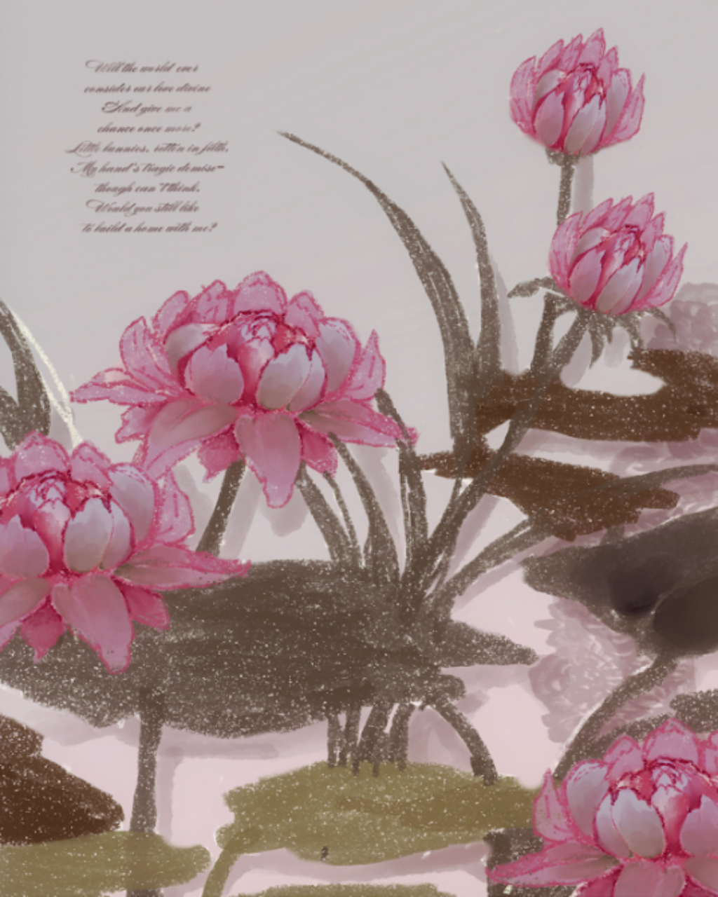 Lotus Eaters